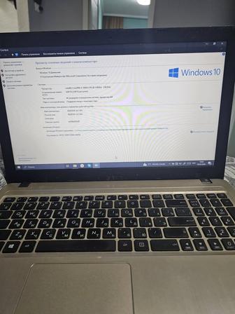 Asus X540L