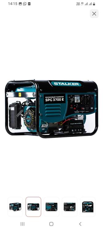 Продам генератор бензиновый абсолютно новый на гарантии еще