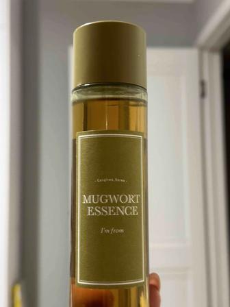 Im from Mugwort Essence