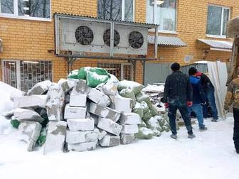 Разнорабочие рассмотрю все варианты работы