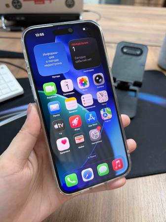 15 pro max 256 e sim