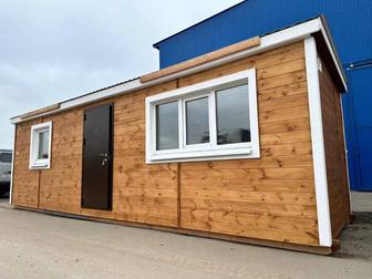 Жилой контейнер , утепленный контейнер, бытовка