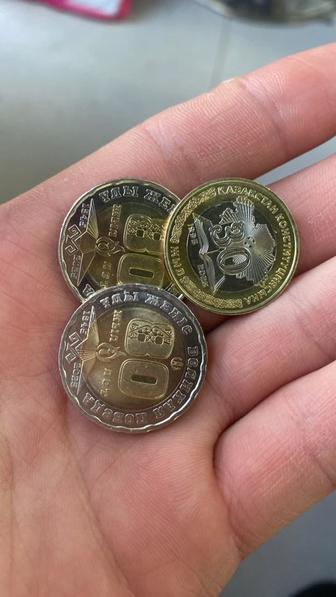 Юбилейная монета 200 тг