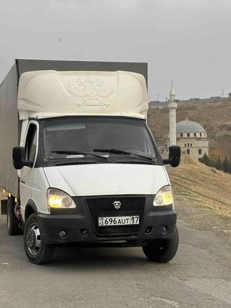 Груза перевозки