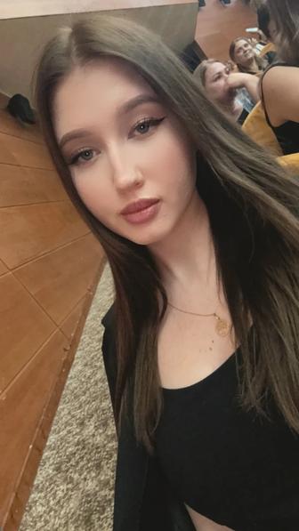 Бухгалтер аналитик