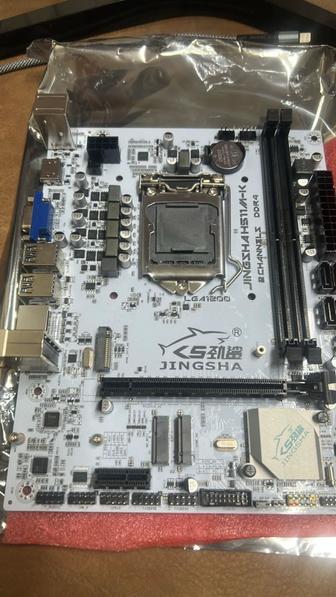 Материнская плата H510