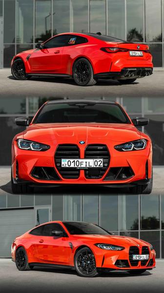 Автофотограф