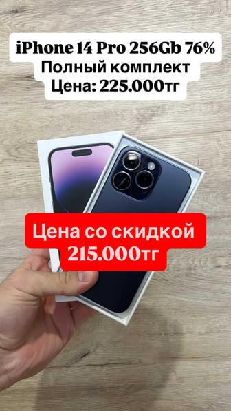 iPhone 14 Pro 256gb