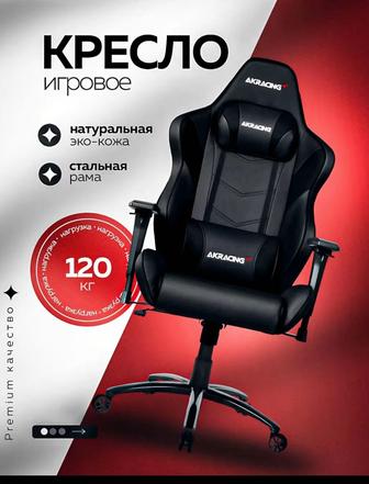 Карточки для товаров