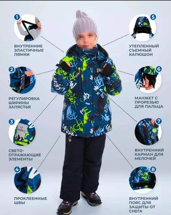 Продам детскую куртку зимнюю