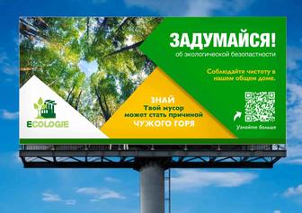 Создам стильный дизайн логотипа,визиток и тд
