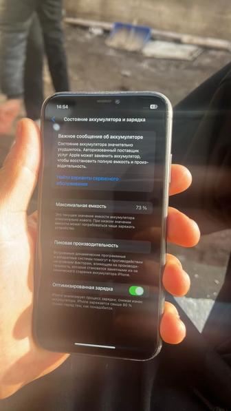 Айфон 11, 128 г