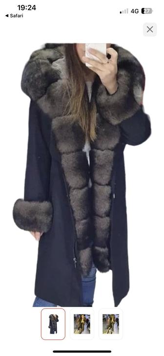 Куртка(парка)