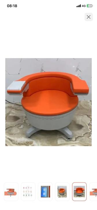 Аппарат Трон Кегеля Аппарат оранжевый