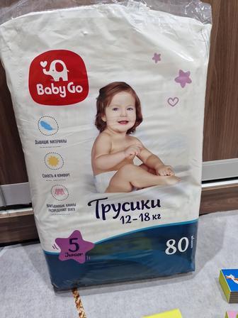 Трусики подгузники BabyGo 5 12-18кг