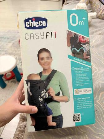 Переноска для детей