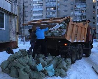 Разнорабочий грузчики выполним все работы