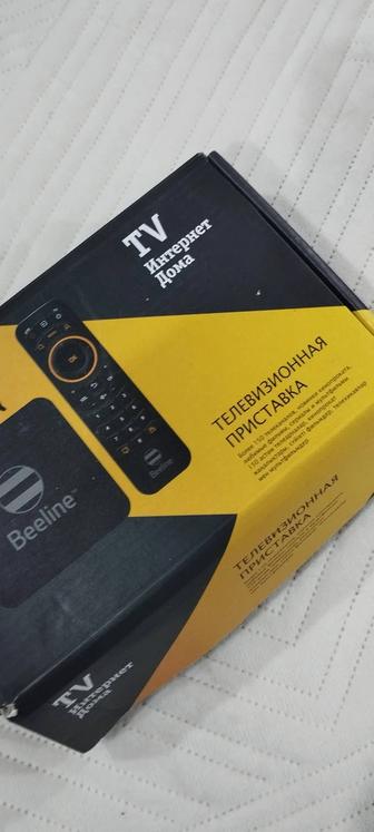 Продам тв приставку и роутеры