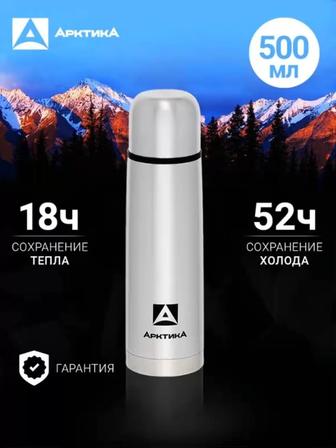 дизайнер обложек товаров для онлайн продаж