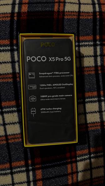 POCO X5 PRO 5G