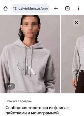 Продам костюм