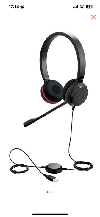 Гарнитура Jabra Evolve 30 II MS Stereo предназначена для профессионального