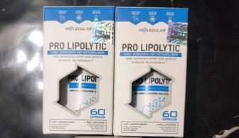 Pro LIPOLYTIK Акция