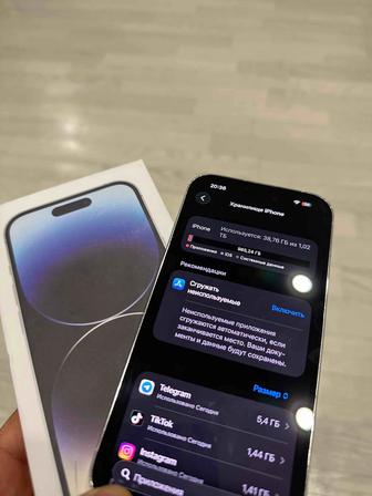 Айфон 14 про 128 гб и Айфон 14 про 1 терабайт