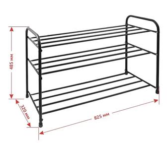 Полка для обуви