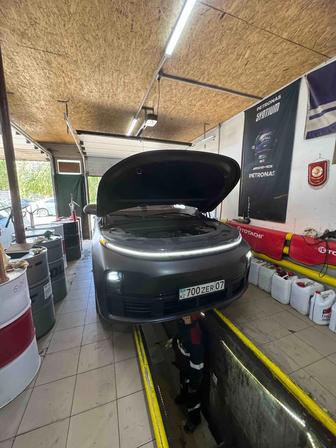 Пункт замены масла