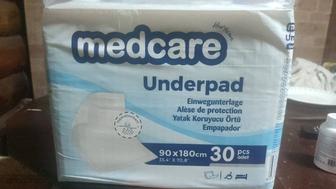 Продам пеленки medcate 60х120