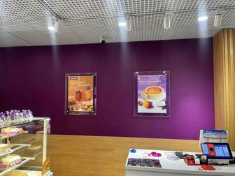 Наружная реклама