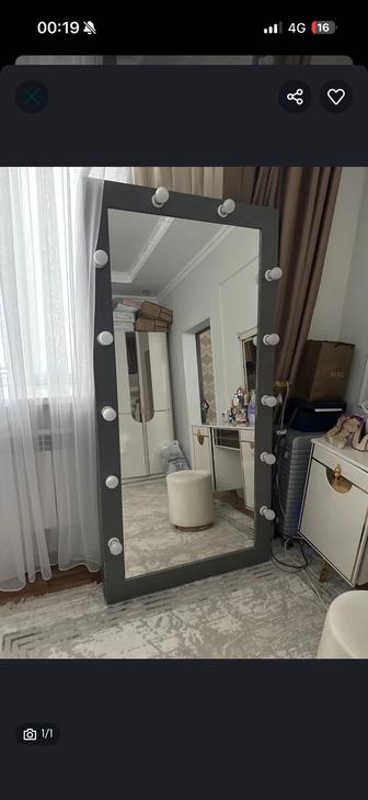 Продам зеркало