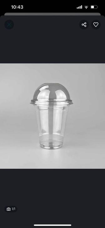 Стакан однаразвй