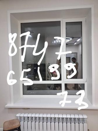 РЕМОНТ ОКОН