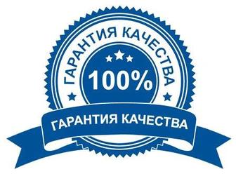 Чистка газовых котлов