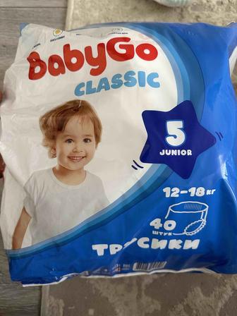 Подгузники-Трусики BABYGO-5, 12-18кг