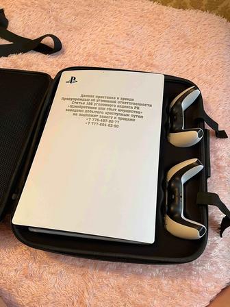 Play Station