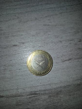 Монета jeti qazyna номиналом 100т