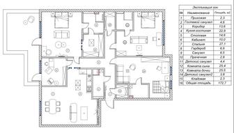 Чертежи и планировка в AutoCAD(автокад)