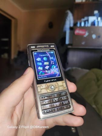 Sony Ericsson k800i