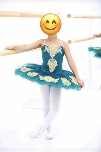 Прокат балетные платья пачки