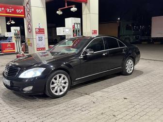 Аренда авто