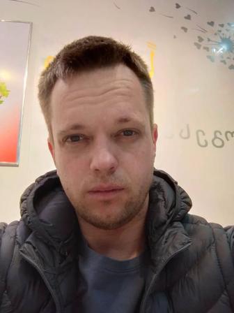 Электрик
