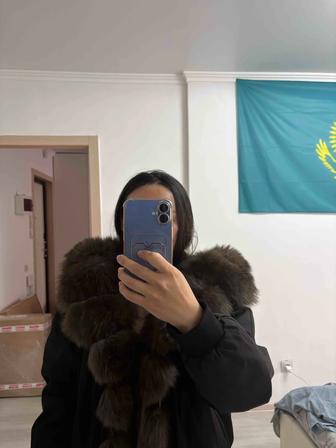 Парка