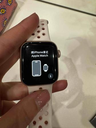 Apple Watch SE