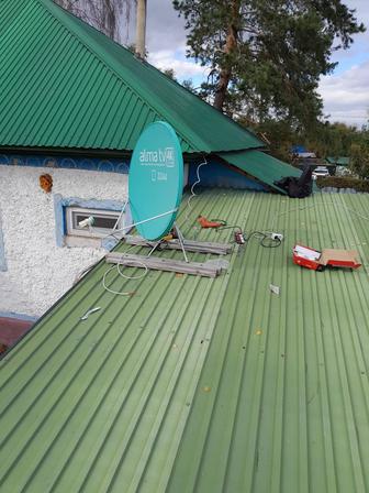 установка продажа обслуживание отау тв и алма тв