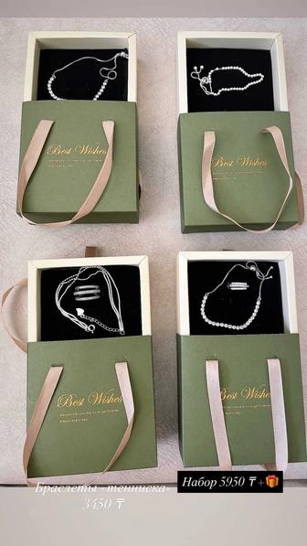 Подарки к 8-марта украшения