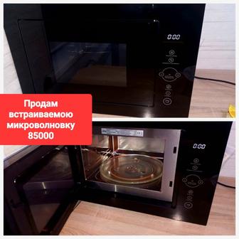 Продам микроволновку