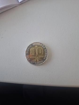 200 тг